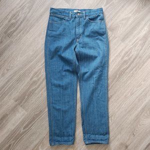 Uniqlo U regular fit jeans 2021